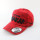 Hip Hop Trendy White Dot Casual Baseball Cap For Men Splash-ink Fancy baseball Hats