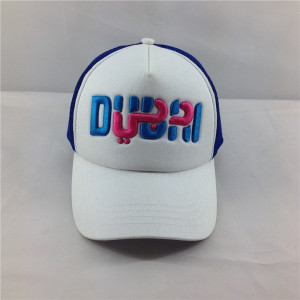 customize high quality cotton foam trucker cap with DUBAI embroidery