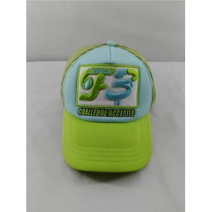 strip mesh trucker cap with custom 3D embroidered F3 logo