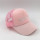 pink corduroy five panels mesh trucker with custom embroidered logo made in china