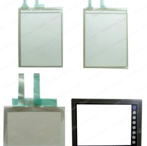 Touch-membrantechnologie ug530h-vs4/ug530h-vs4 folientastatur