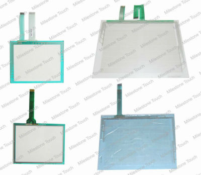 Folientastatur tp-058m-07 uno-programms/tp-058m-07 uno-programms folientastatur