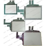 Touch-membrantechnologie ns5-tq01-v2/ns5-tq01-v2 folientastatur