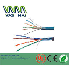 Сетевой кабель Cat5e WMV1195