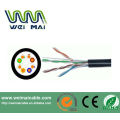 Сетевой кабель кабель Cat5e WMV1425