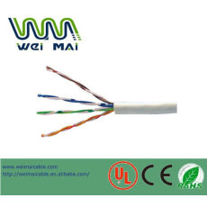 Сетевой кабель Cat5e WMV1194
