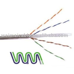 لان كابل cat6 lc-17