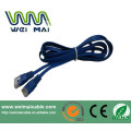 لينان المصنع cat7 wml 1670 لان أسلاك كهربائية كابل