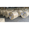 ASTELDIGITALS  Fiber Cable  GYXTW  GYXTC8Y