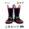 Lovely Kids Rubber Boots