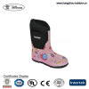 Lovely Girls Chea Non-slip Winter Neoprene Boots