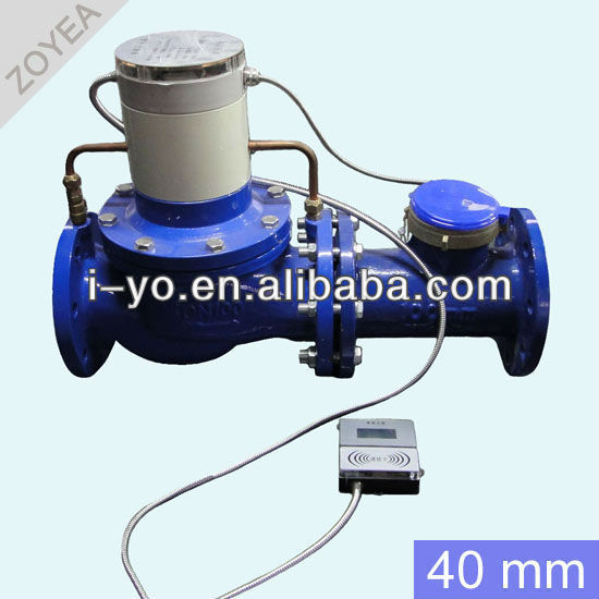 40mm كبيرة قطرها متر المياه المدفوعة مسبقا