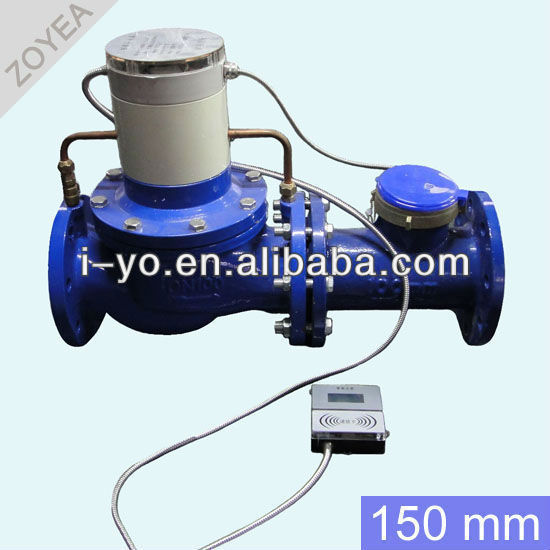 150mm كبيرة قطرها متر المياه المدفوعة مسبقا