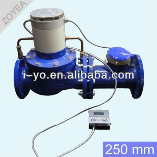 250mm de gran tamaño de prepago medidor de agua