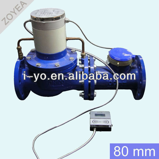 80mm كبيرة قطرها متر المياه المدفوعة مسبقا