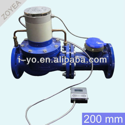القطر الكبير 200mm عداد المياه المدفوعة مسبقا
