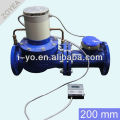 200mm ذات عيار كبير متر المياه المدفوعة مسبقا