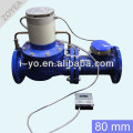 80mm عداد المياه المدفوعة مسبقا