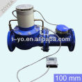 Gros calibre 100mm compteurs d'eau prépayés