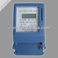 3p 4w compteur d'énergie prépaiement