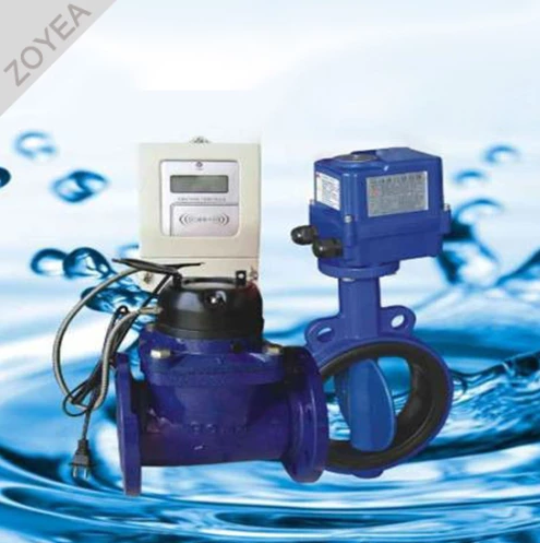 water meter