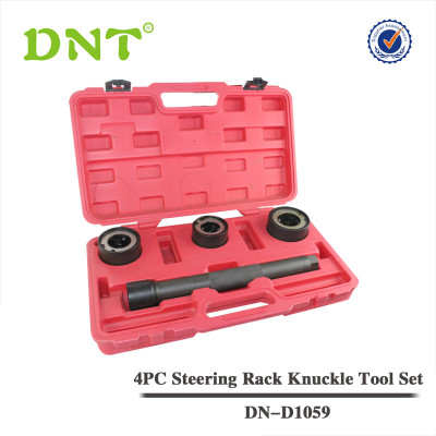 Steering Rack Knuckle Tool-4pc from China|solution to remove tie rod end joints