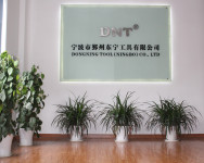 Dongning Tools(Ningbo) Co., Ltd(DNT Tools)