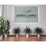 Dongning Tools (Ningbo) Co.,Ltd