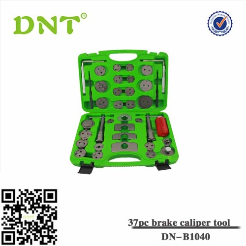 37PcИнструмент для тормозной системы