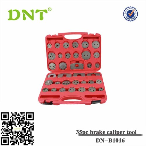 35PCИнструмент для тормозной системы