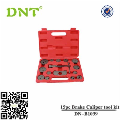 Набор для утапливания поршней тормозного цилиндра, 15 предм