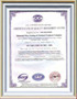 Hardware Industry Certificate