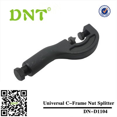 Гайка сплиттер