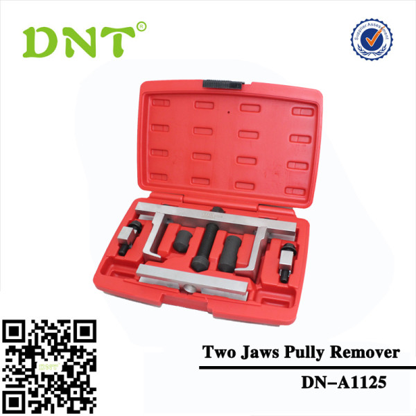 Changeable Two Jaws Pulley Remover