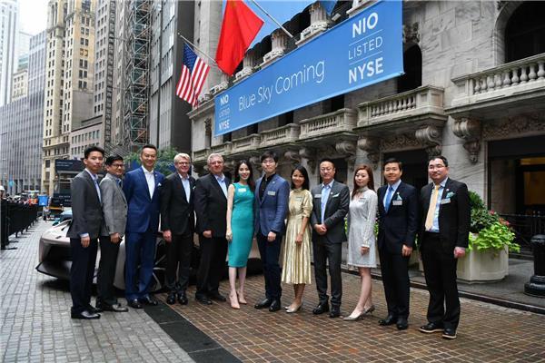 NIO shares close at $6.60 after market debut