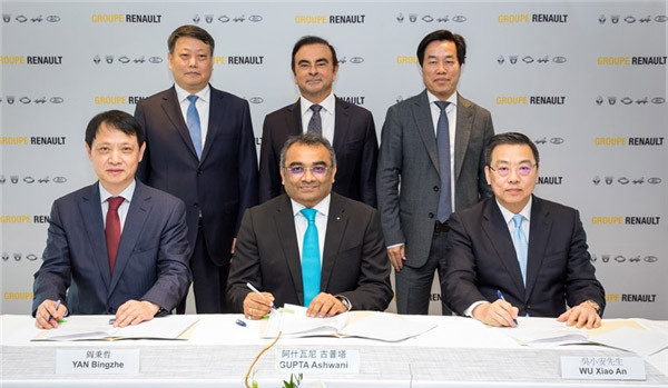 Renault, Brilliance sign strategic agreement with Liaoning government to boost LCV growth in China