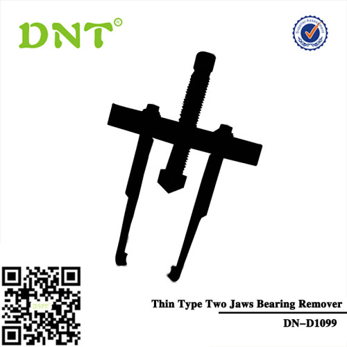 Съемник для тонких подшипников с двумя 2 челюстими