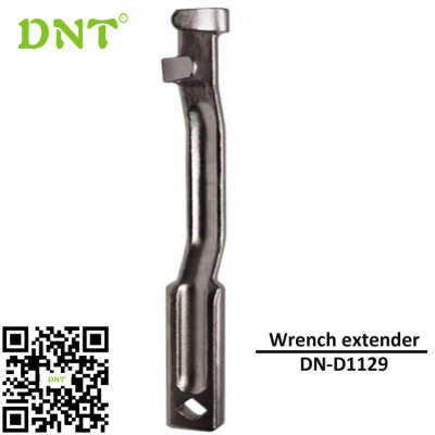 40CR Удлинитель гаечного ключа