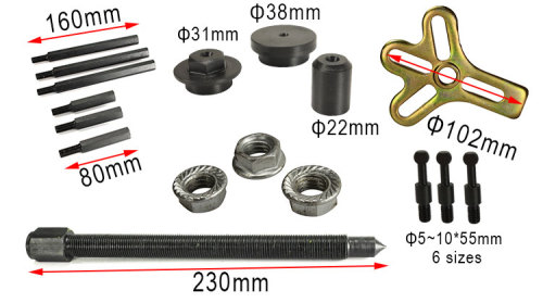 Deep groove ball bearing puller