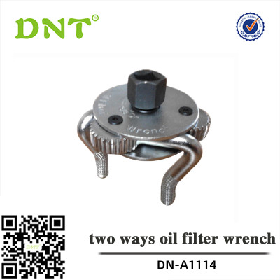 two ways oil filter wrench
