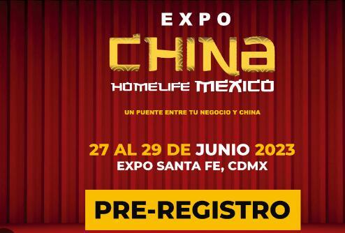 China (Mexico) Trade Fair