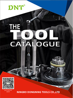 dnt tools catalogue 2023 