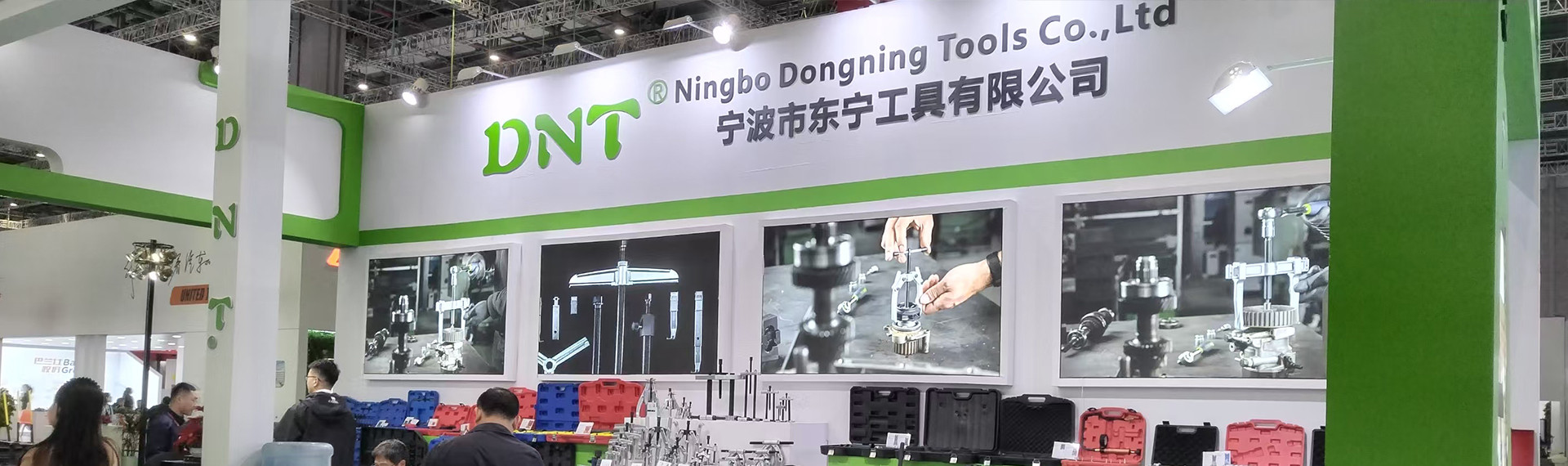  bearing puller manufacturer in China  