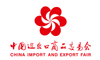 135th Canton Fair Spring