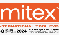 mitex 2024