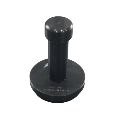Bearing Race & Seal Driver Tool