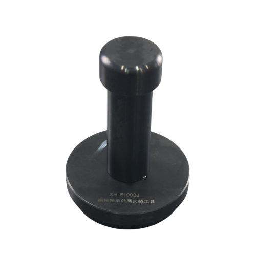 Bearing Race & Seal Driver Tool