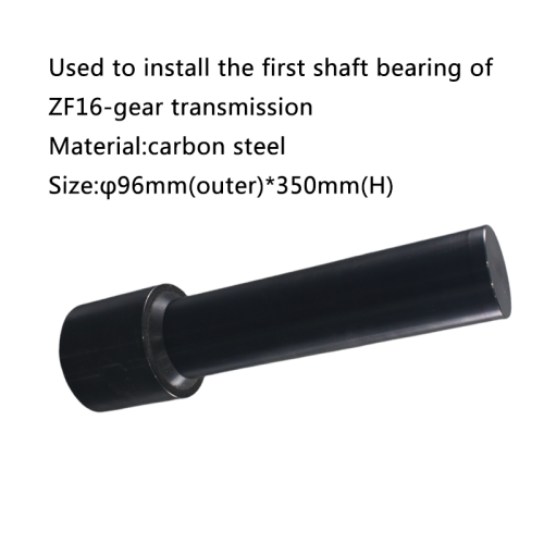 Installer Tool for Input Shaft Bearing