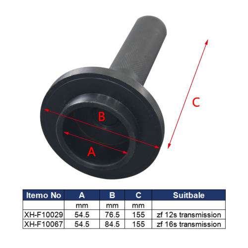 Input Shaft Oil Seal Instal Tool