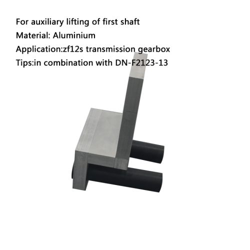 Shift Slide Bar Fixing Bracket